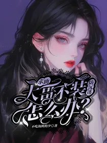 阿屿封面铺