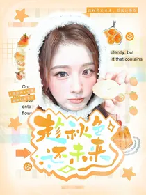 听潮阁：趁秋色还未来