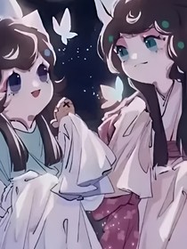 纯虐