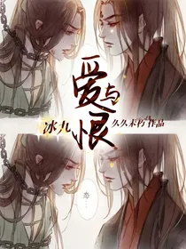 泰燕文，爱你已成习惯