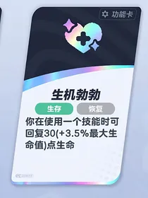 魔红CP：夏天的你