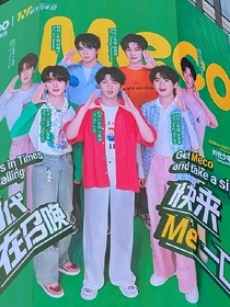 秋香怒点