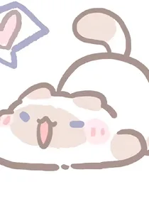 非人哉：今天也在努力让自己不被开除