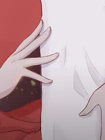 倾昧