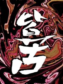 皆苦
