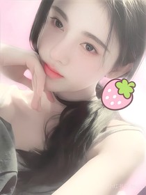 七根心简：娇瘾缠欢