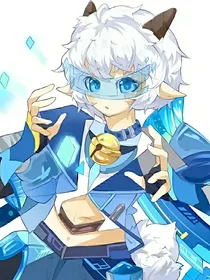 喜：希孟