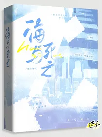 阿狸的封面铺子