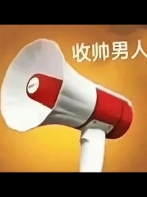 kpop：太受欢迎怎么办？