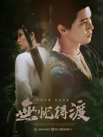综影：敬明月