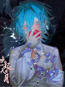 麟浩：无人生还