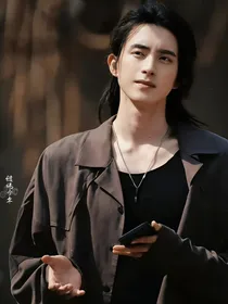 七根心简：白月光她有国家编制