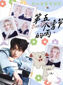 黄子弘凡：我的专家号很贵