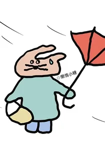 作者的搞笑日记