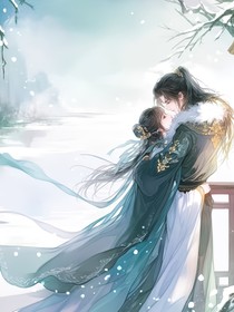 星辰恋曲：时光交错的爱