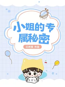 边伯贤：不只是雇主