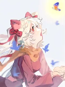 all美：化蝶