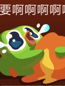 当最菜的魔法师掉入了蓝星