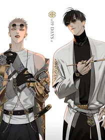 斯德哥尔摩——贺红