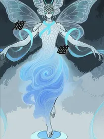 熵噬