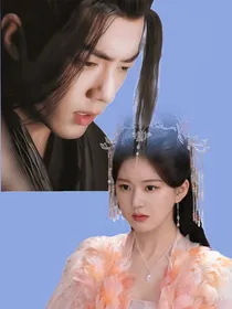 陈情令：音归隐心