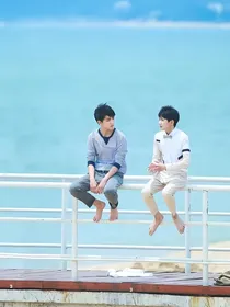 凯源：盛夏的风