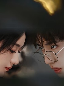 有翡