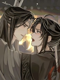 魔道同人或一些随笔