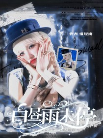 KPL：白昼雨未停