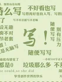 凹凸CP（主金幻）