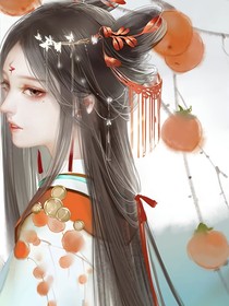 竹香繁华梦