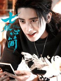 综影视：我以为我拿的救赎剧本