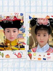 新还珠格格之长公主归来（辰燕文）