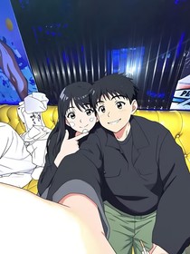 豪迈女孩和她的微胖男友的爱情故事