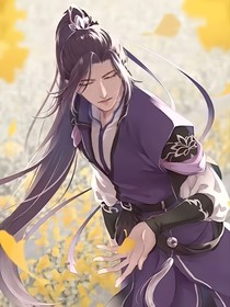 魔道：师妹啊师妹