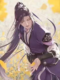 魔道：师妹啊师妹