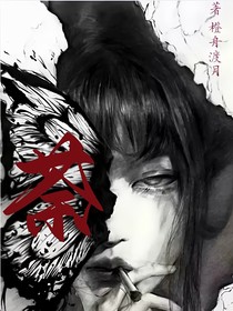 温软糖水