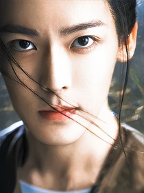 异人之下：沉溺