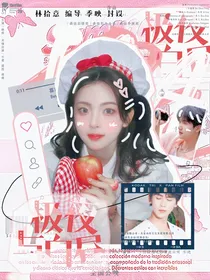 开始推理吧3：极夜与白昼