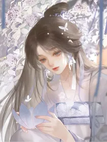 我在东汉末年修仙问道