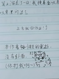 如果历史是一群喵（瞎写的，不喜勿喷）炖历史