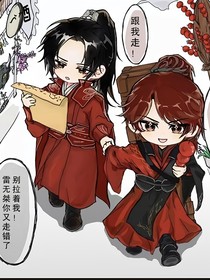 少白知后世