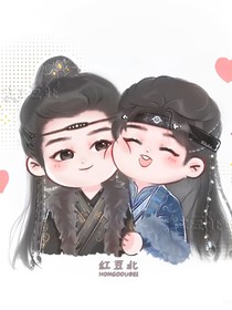 云之羽：宫三我来宠