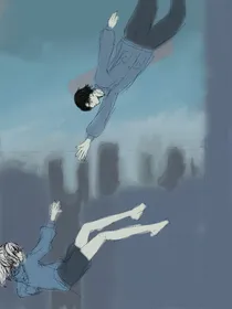 破界虚