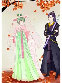 小甜：夫人的逃跑日记
