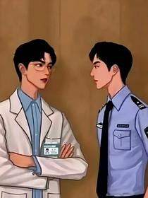 寻查中