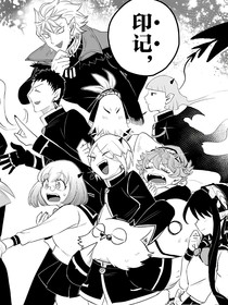 入间同学入魔了之没有存在感就会死？！
