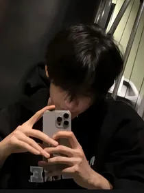 周柯宇：小尾巴暴露了
