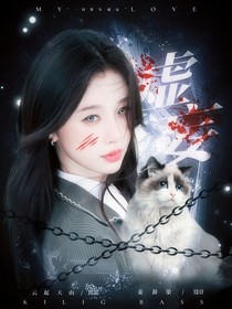 山城晚爱封面铺（接有无偿）