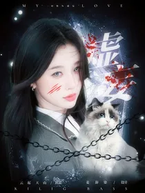 山城晚爱封面铺（接有无偿）
